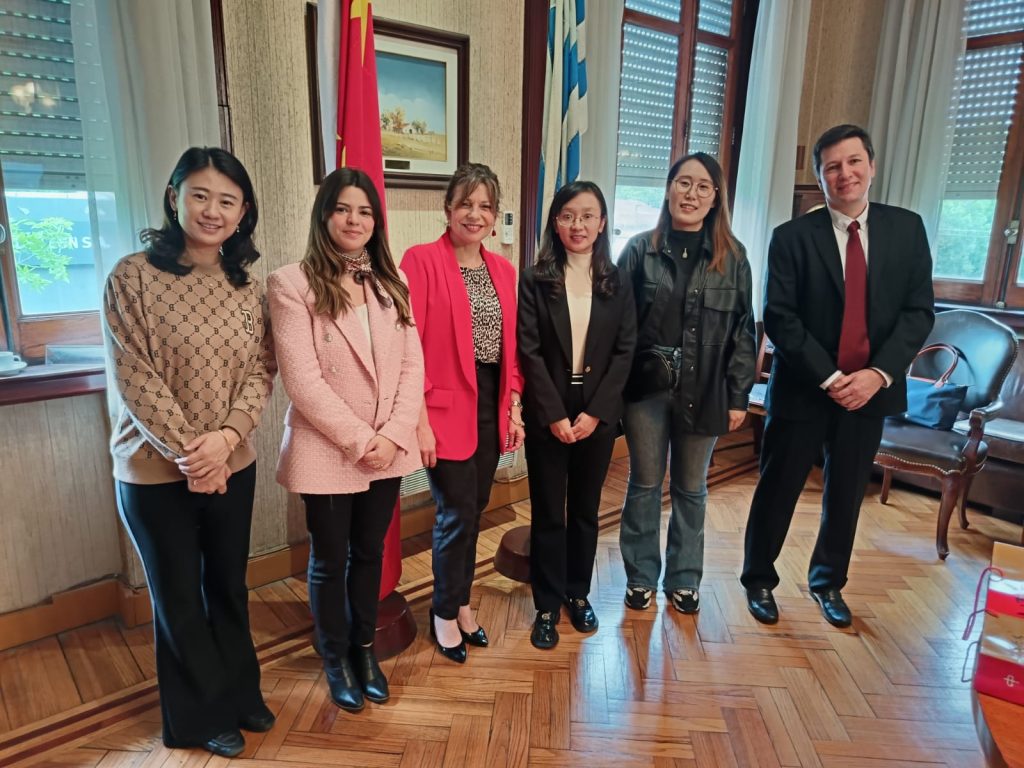 Conferencia Comercial Agrícola entre China y Uruguay