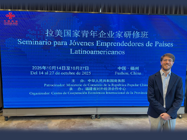 Seminario